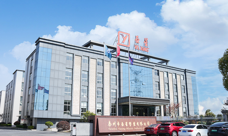 Taizhou Yaxing Plastik Sanayi A.Ş.